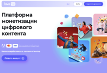 Photo of Лучшие сайты для заработка