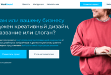 Photo of Лучшие сайты для фриланса