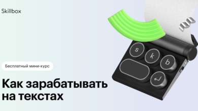 Photo of Заработок на текстах просто