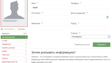 Photo of Легкий заработок через интернет