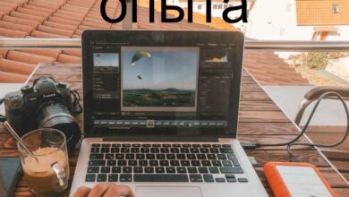 Photo of Удаленная работа без опыта
