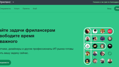 Photo of Фриланс для программистов начинающих